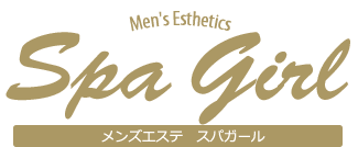 spa girl Oomori